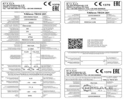 Maschine: MTA TAEevo Tech 201P3-20 – 44,2 kW Kaltwassersätze