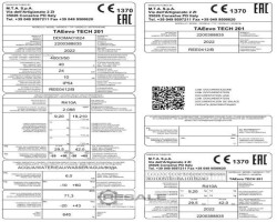 Maschine: MTA TAEevo Tech 201P3-20 – 44,2 kW Kühler