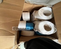 Maschine: GETRA TP601A Umreifungsmaschinen