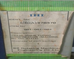 Maschine: IHI  turboölfreier Kompressor wassergekühlt