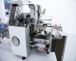 Maschine: UHLMANN C100 Faltschachtelkartonierer
