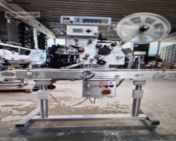 Maschine: ELS 320 TL2 Etikettiermaschinen
