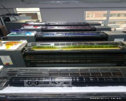 Maschine: HEIDELBERG SM 74-5-HSM 74-5-H 