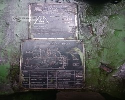 Maschine: STANKO MA417 (750kg) Pneumatischer Luftschmiedehammer