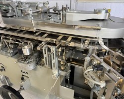 Maschine: CAM AV Vertical Cartoner Kartoniermaschinen