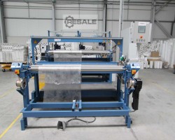 Maschine: SUCHY  Beschichtungsmaschinen und Kaschiermaschinen