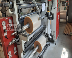 Maschine: COMEXI KSC 120 Slitter Rewinder