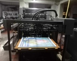 Maschine: HEIDELBERG SORS 