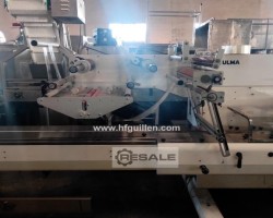 Maschine: ULMA ATLANTA FLOW WRAPPER Schlauchbeutelmaschinen