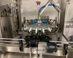 Maschine: FRAMAX RFCI-16/16/1-DPS/C Flaschenabfüllanlagen