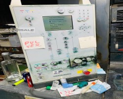 Maschine: HEIDELBERG PM 74-2 