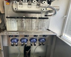Maschine: NISSEI FREEZER NA6468  Eismaschine