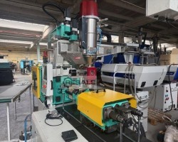 Maschine: ARBURG 320C 500-170 e² Spritzgiessmaschinen