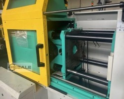 Maschine: ARBURG 320K 700-250 Spritzgiessmaschinen