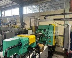 Maschine: ARBURG 520H 1500-400 e² Spritzgiessmaschinen