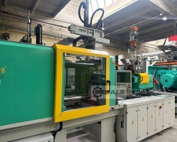Maschine: ARBURG 570H 2000-800 e² Spritzgiessmaschinen