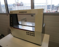 Maschine: BLUMER AKEBONO OB-300 BANDEROLIERMASCHINE