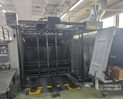 Maschine: KOMORI L-540 SP 