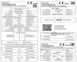 Maschine: KüHLMASCHINEN, MTA CYGNUS TECH CYT 301-BIO Kaltwassersätze