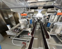 Maschine: UHLMANN USP 2 Serialisierung/Etikettierung