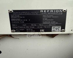 Maschine: REFRION ER5C2700.6/2 Rückkühlwerk V-Form ca. 800 KW Rückkühlleistung