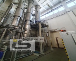 Maschine: GEA WIEGAND 5-stage evaporator Verdampfer