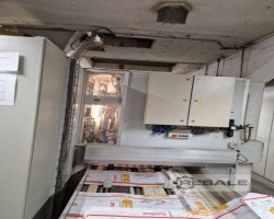 Maschine: CHRONOS RICHARDSON Speedac NZT / E-55B Beutelverpackungsmaschinen