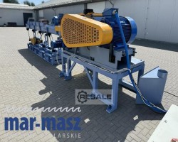 Maschine: OSKA OKRR 550 Schredder