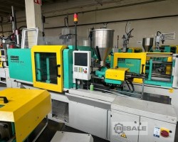 Maschine: ARBURG 370S 500-100 Spritzgiessmaschinen