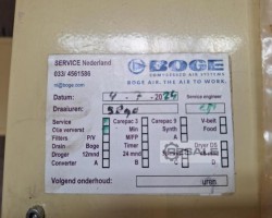 Maschine: INGERSOLL RAND 2339531 Kompressor