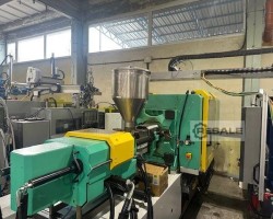 Maschine: ARBURG 520H 1500-400 e² Spritzgiessmaschinen