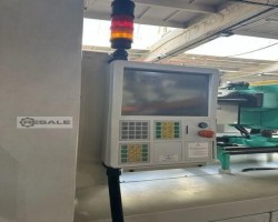 Maschine: ARBURG 1500T 3200-1300 e² Spritzgiessmaschinen