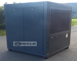 Maschine: KAESER TH451 
