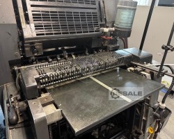 Maschine: HEIDELBERG Printmaster GTO 52-4+ 