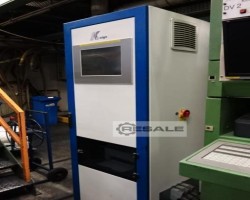 Maschine: REIFENHäUSER Coextruder 3 Lagen 3-Schicht-Folienblasanlagen