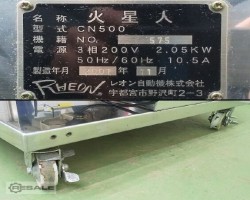 Maschine: RHEON CORNUCOPIA Encrusting Machine Mars CN500 Encrusting-Maschine