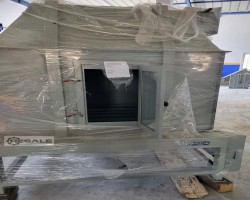 Maschine: MÜNCH-EDELSTAHL SDCC5 Kühler