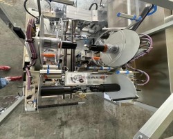 Maschine: UHLMANN USP 2 Serialisierung/Etikettierung