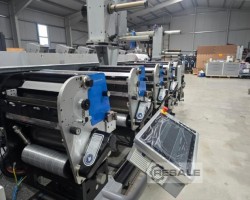 Maschine: GALLUS ECS 340 