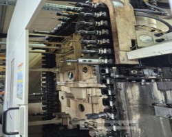 Maschine: OKUMA MA-40 HA Vertikale Bearbeitungszentren