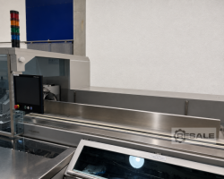 Maschine: UHLMANN C2504 Faltschachtelkartonierer