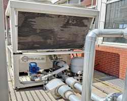 Maschine: DAIKIN + WILO CHILLER EWAT240B-SLB201 Kaltwassersatz Kühler