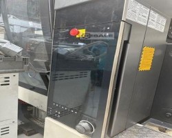 Maschine: ENGEL Victory 330H/200V/140 combi Ec Spritzgiessmaschinen