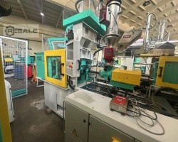 Maschine: ARBURG 270C 400-70 e² Spritzgiessmaschinen