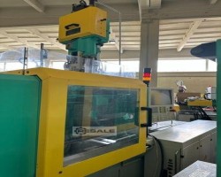 Maschine: ARBURG 370S 700-100/100 Spritzgiessmaschinen