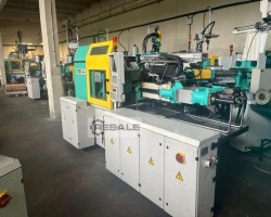 Maschine: ARBURG 320K 700-250 Spritzgiessmaschinen