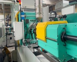Maschine: ARBURG 520H 1500-800 e² Spritzgiessmaschinen