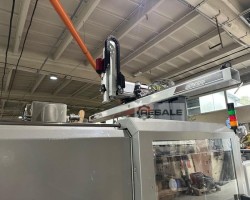 Maschine: ARBURG 570H 2000-400 e² Spritzgiessmaschinen