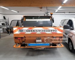 Maschine: HANSA APZ 1003 