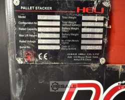 Maschine: ANHUI HELI CO. LTD CDD12J Gabelstapler